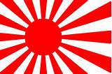 bandera batalla japonesa